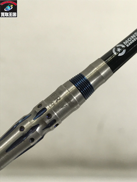 ダーツ　MONSTER RAPIER IV ブルー 90%タングステン