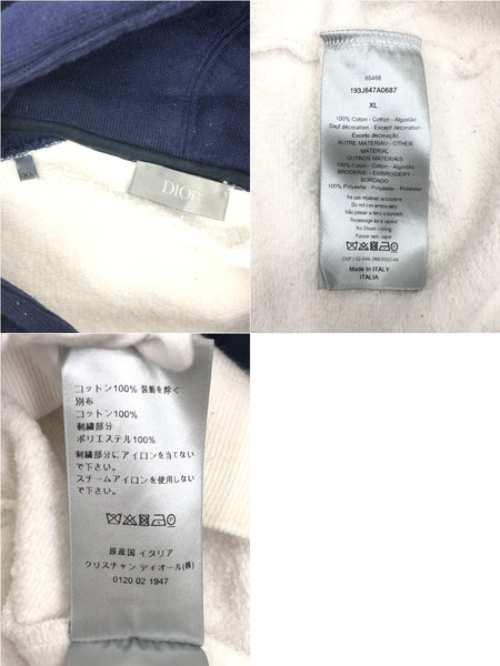 Dior 21AW AND KENNY SCHARF POパーカー (XL) 193J647A0687/ｼﾐ多数[値下]
