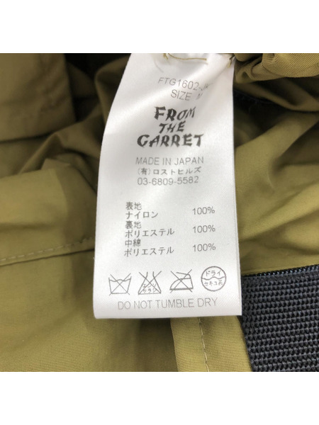 FROM THE GARRET BULLET PROOF VEST (M)[値下]