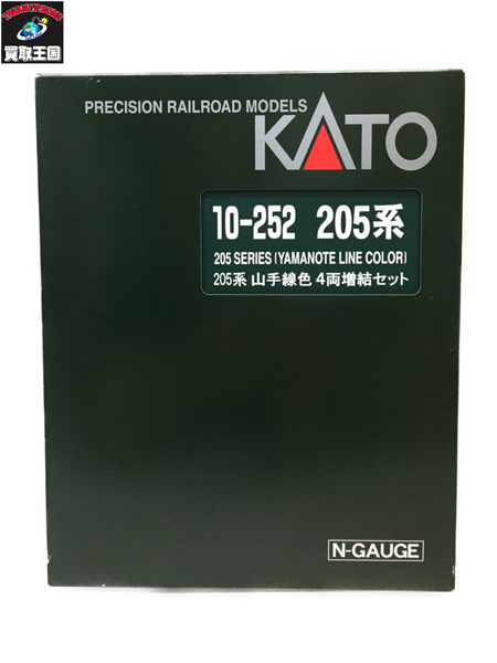 KATO 205系 山手線色 4両増結セット 10-252[値下]