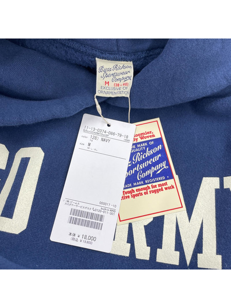 BEAMS GO ARMY BEAT NAVY パーカー M