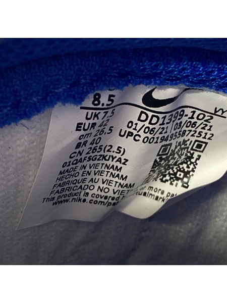 NIKE スニーカー Nike Dunk High'Game Royal 青[値下]