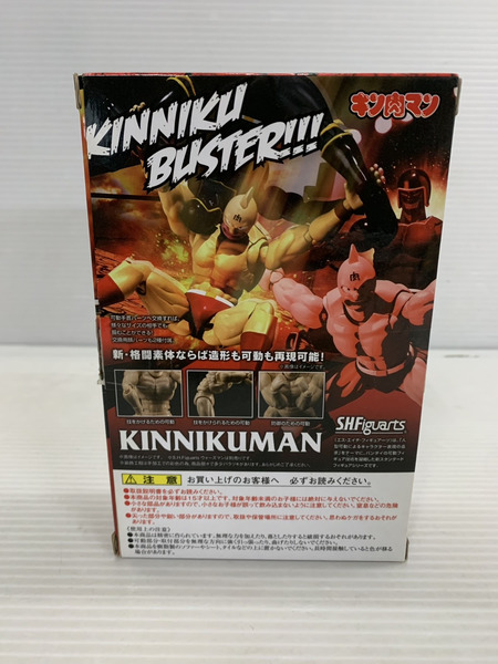 メーカー アニメ・コミックその他 S.H.FIguarts キン肉マン