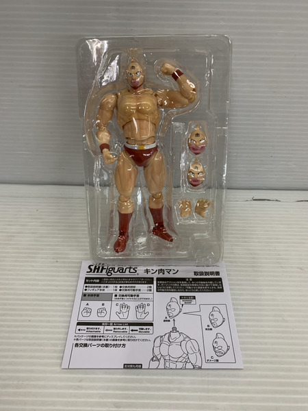 メーカー アニメ・コミックその他 S.H.FIguarts キン肉マン
