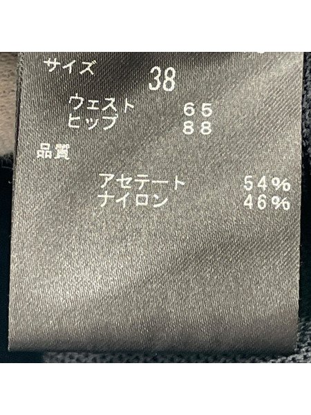 ADORE ドライストレッチフォルムドニットスカート ブラック[値下]