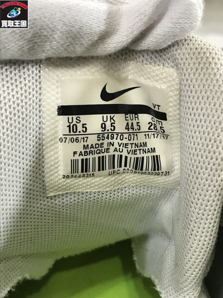 NIKE スニーカー AIR MAX 95 OG 28.5cm　554970-071