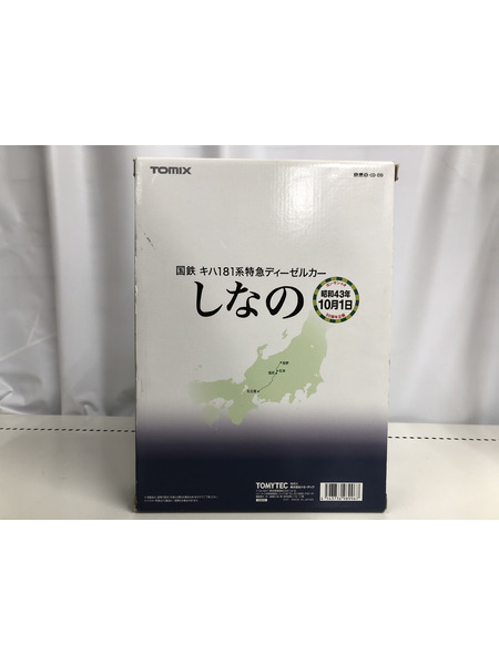 TOMIX 国鉄 キハ181系特急ディーゼルカー(しなの)
