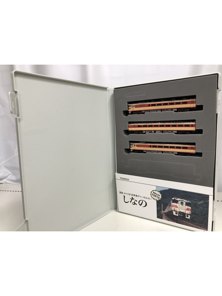 TOMIX 国鉄 キハ181系特急ディーゼルカー(しなの)