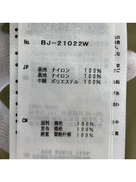 DAIWA PIER39 ジャケット リバーシブル中綿ベスト (S) BJ-21022W