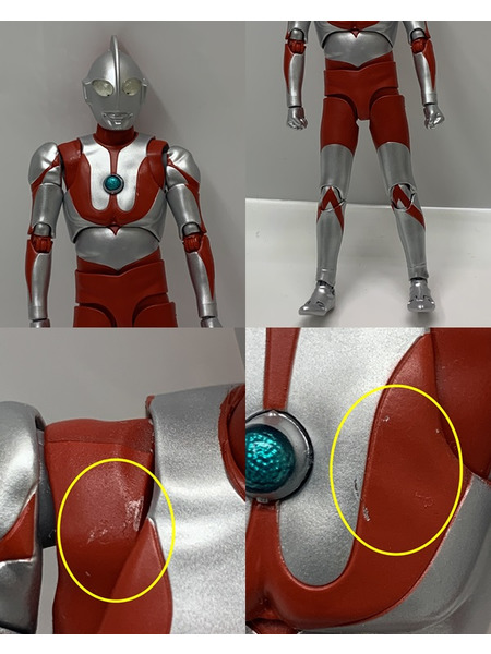 S.H.Figuarts （真骨彫製法） ウルトラマン 開封品 ウルトラマンシリーズ