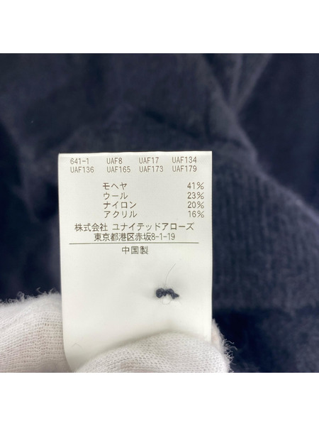 MONKEY TIME カーディガン 21AW SOLID MHR CGN (XL)