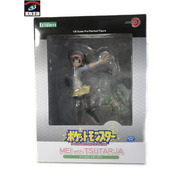 メーカー ポケモン 1/8 ARTFX J メイ with ツタージャ