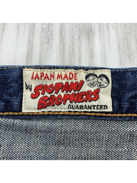 EVISU ショートパンツ 大黒デニムショーツ