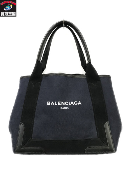 Balenciaga/ネイビーカバス/ハンドバッグ/バレンシアガ[値下]