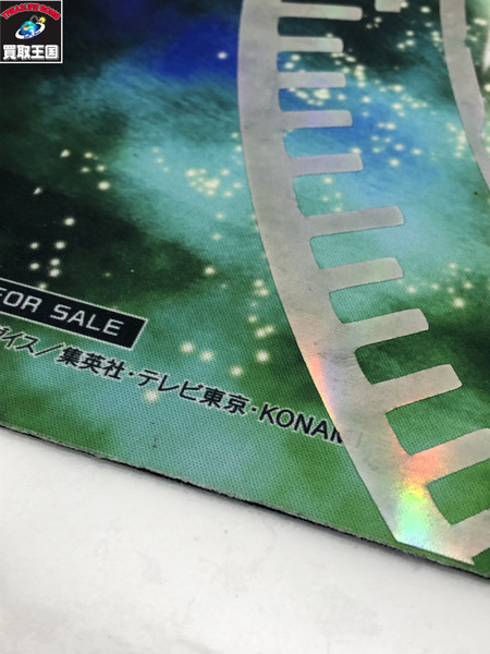 遊戯王 ランキングデュエル 2020 スターダスト・ドラゴン プレイマット