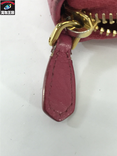 PRADA  長財布 ラウンドファスナー ピンク