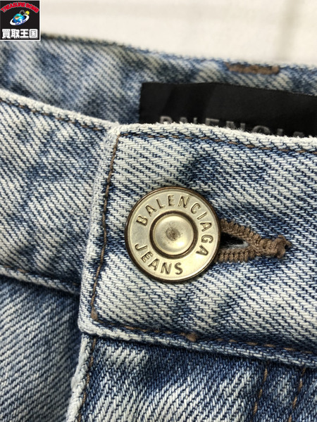 23AW DAMAGE BAGGY DENIM PANT XXS/745213TDW14