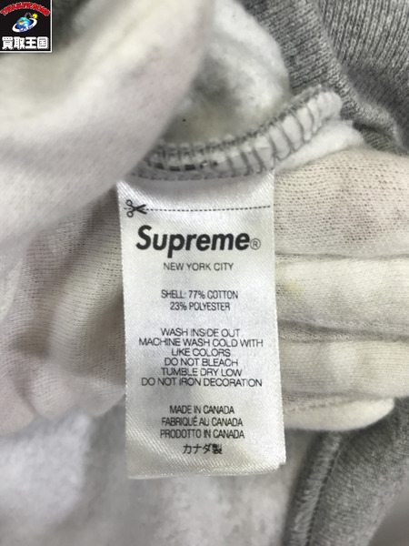 Supreme パーカー 24SS UGK Hooded Sweatshirt (XL)