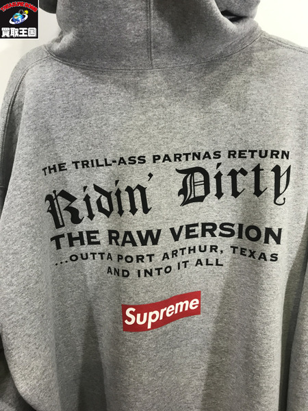 Supreme パーカー 24SS UGK Hooded Sweatshirt (XL)