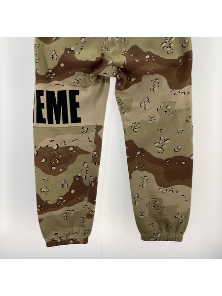 Supreme パンツ Rib Sweatpant Chocolate Chip Camo (XL)