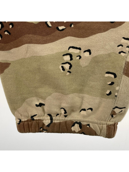 Supreme パンツ Rib Sweatpant Chocolate Chip Camo (XL)