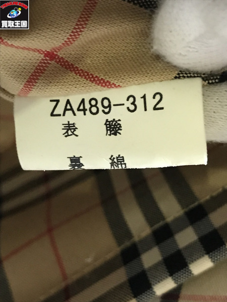 BURBERRY ハンドバッグ カゴバッグ