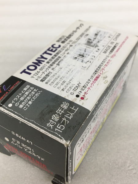 トミカ メルセデスベンツ 190E 2.3[値下]