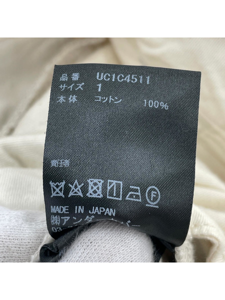 UNDERCOVER ソノ他 22SS Damaged Work Pants