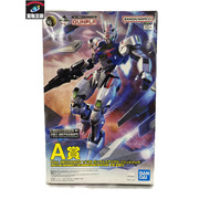 A賞 MG 1/100 ガンダムエアリアル[値下]