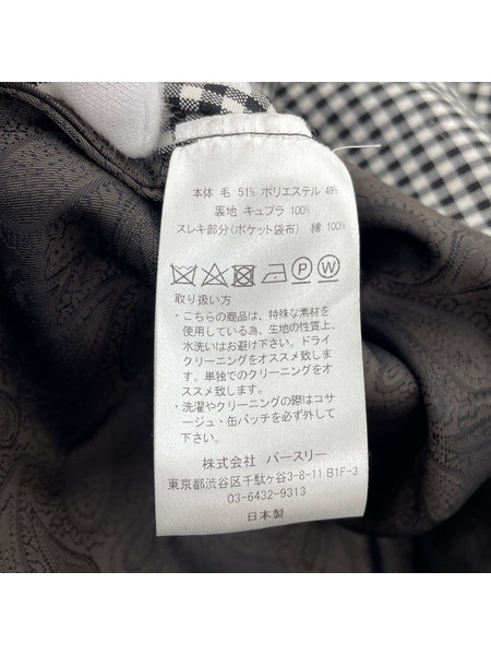 BED J.WFORD テーラードジャケット・ブレザー 24SS Double Sleeve Jacket ホワイト×ブラック[値下]
