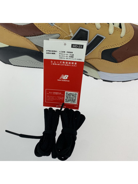 NEW BALANCE スニーカー atmos × New Balance 580 "Land (E)scape"