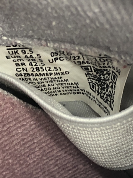 NIKE Air Jordan 2 White and Cement Grey 28.5cm DR8884-100[値下]