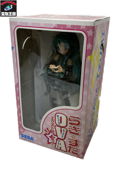 らきすた OVA エクストラフィギュア