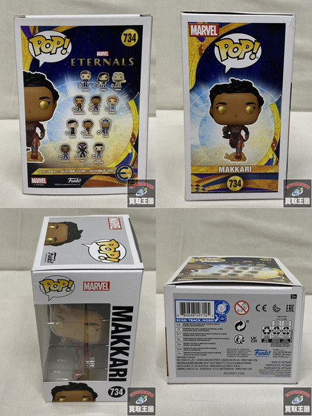 FUNKO MARVEL POP MAKKARI 734　マーベル　フィギュア　エターナルズ