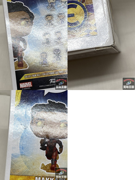 FUNKO MARVEL POP MAKKARI 734　マーベル　フィギュア　エターナルズ