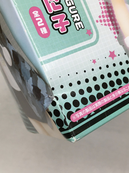 プライズ ボーカロイド タイトー すーぱーそに子 虎パーカー