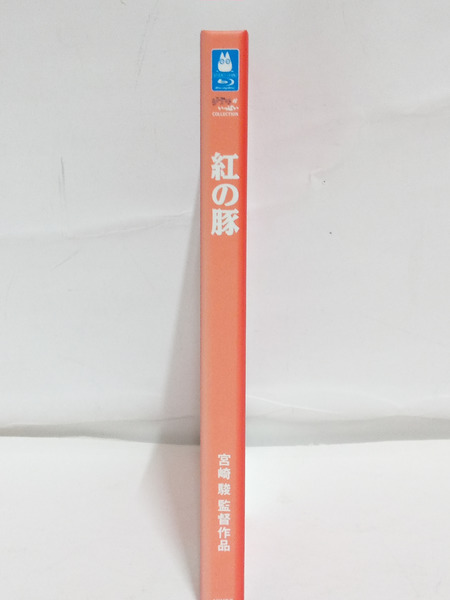 ジブリ 紅の豚 Blu-rayDisc