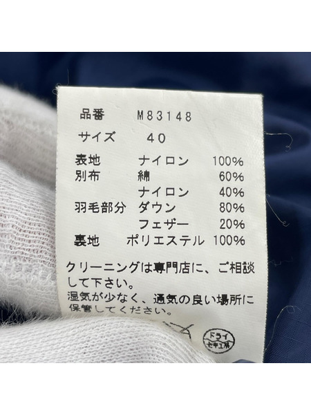 schott ブルゾン・ジャンパー M83148 ウエスタンダウンジャケット -40