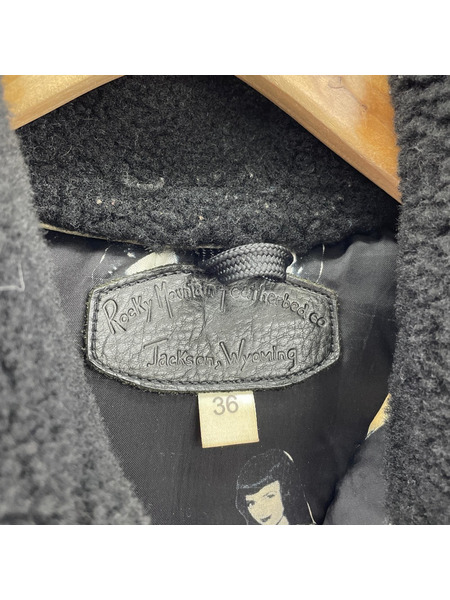 Rocky Mountain FeatherBed ダウンベスト レザー切替 (36)