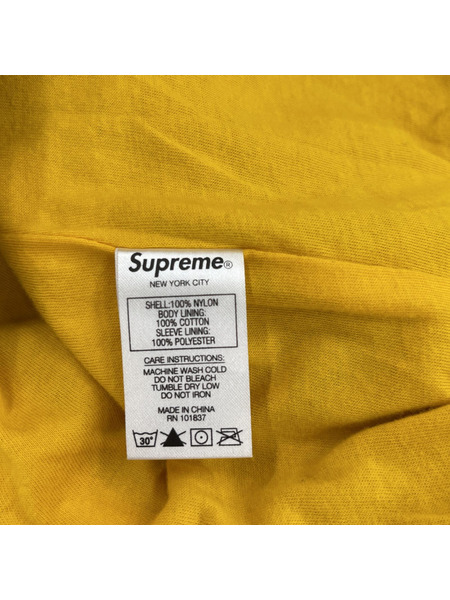 Supreme Shoulder Logo Track Jacket M