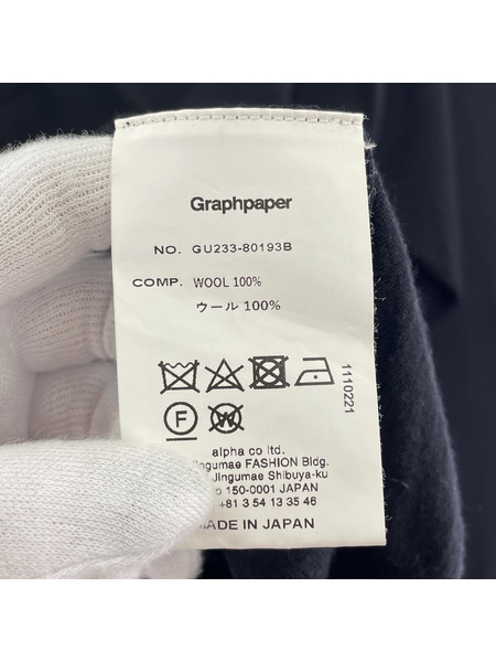graphpaper　ニット　ブラック　2　GU233-80193B