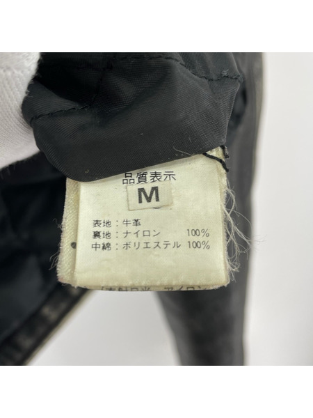 ライダース ダブル