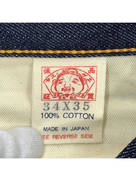 EVISU デニム・ジーンズ 大カモメ ピンク  No.2 Lot.2000