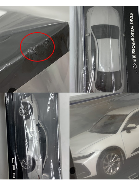 カラーサンプル 1/30 トヨタ クラウン プレシャス ホワイトパール 未開封 TOYOTA CROWN