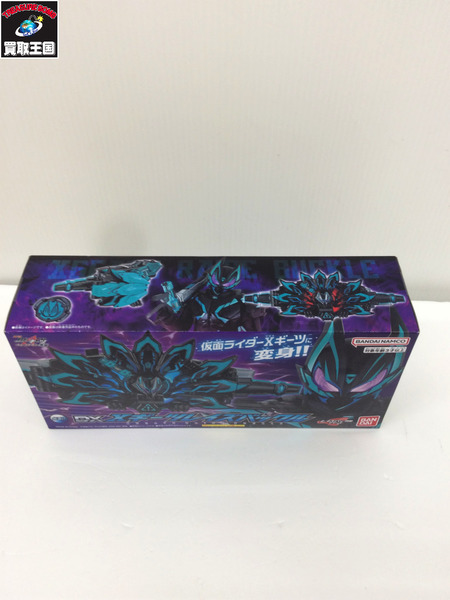 DXXギーツレイズバックル[値下]