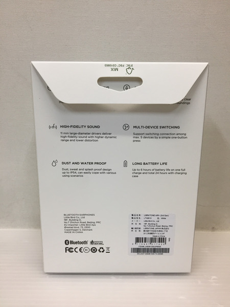Libratone AIR+ 3rd Gen Bluetooth ワイヤレスイヤホン LTW610[値下]