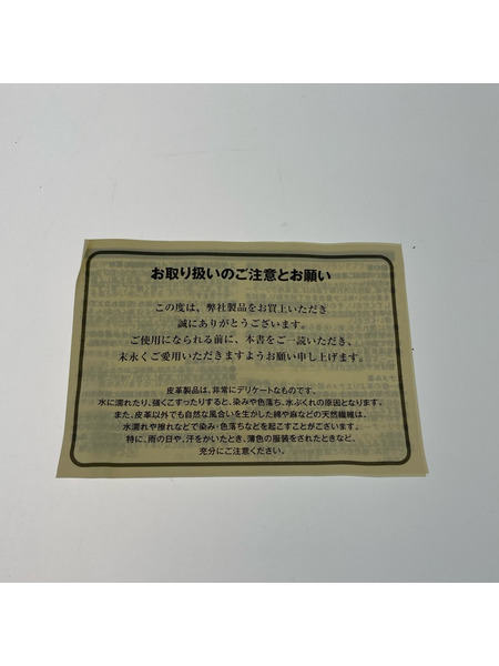 Paul Smith コンパクトウォレット