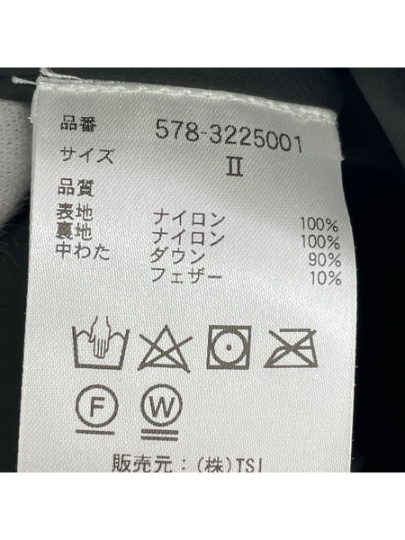 MARGARET HOWELL×MIZUNO ダウンベスト 2