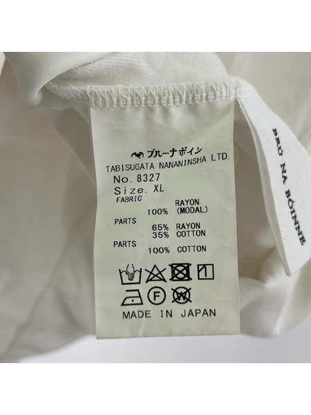 BRUNABOINNE 半袖Tシャツ・カットソー レーヨン/SSカットソー/白