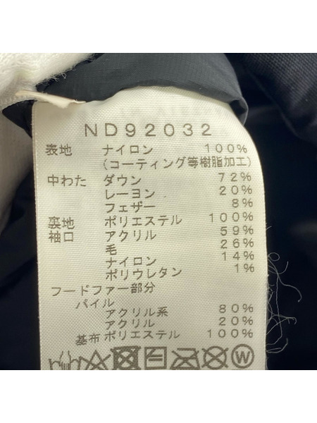 THE NORTH FACE ダウンジャケット THE NORTH FACE ANTARCTICA PARKA